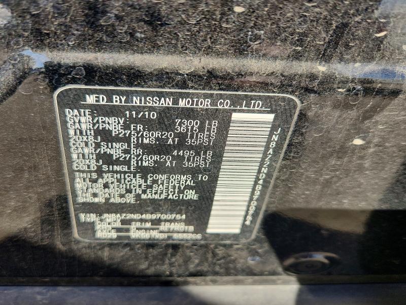 70288916 :رقم المزاد ، JN8AZ2ND4B9700754 vin ، 2011 Infiniti Qx56 مزاد بيع
