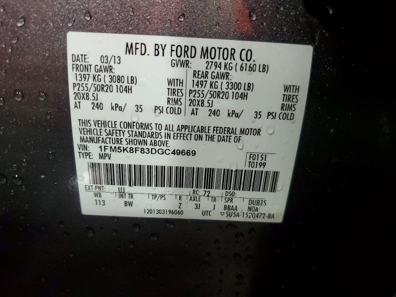 2013 Ford Explorer მანქანა იყიდება აუქციონზე, vin: 1FM5K8F83DGC49669, აუქციონის ნომერი: 67331866