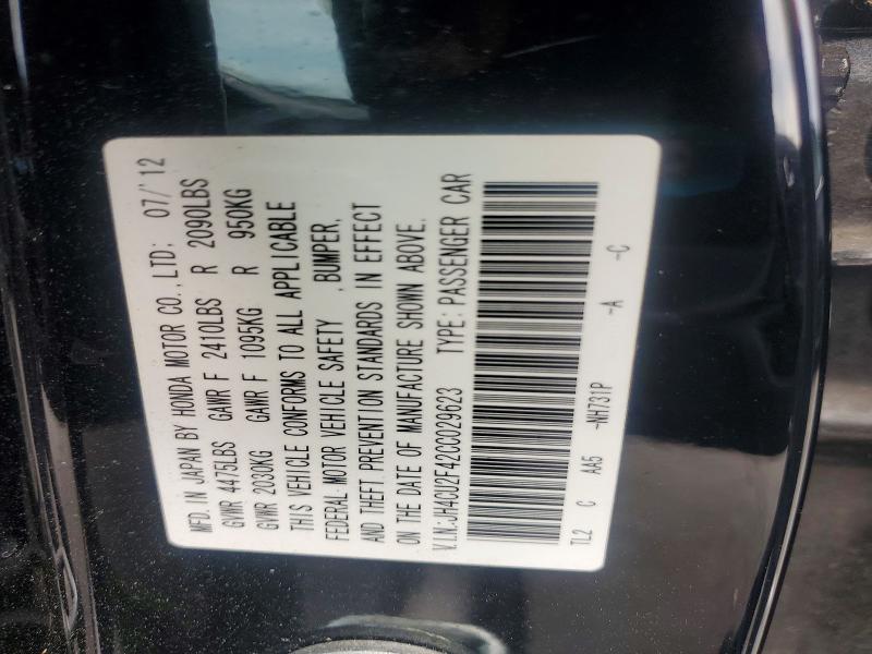 Продаж на аукціоні авто 2012 Acura Tsx, vin: JH4CU2F42CC029623, номер лоту: 70620396