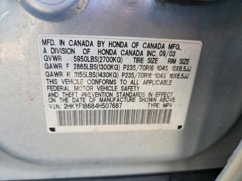 69927876 :رقم المزاد ، 2HKYF18684H507687 vin ، 2004 Honda Pilot مزاد بيع