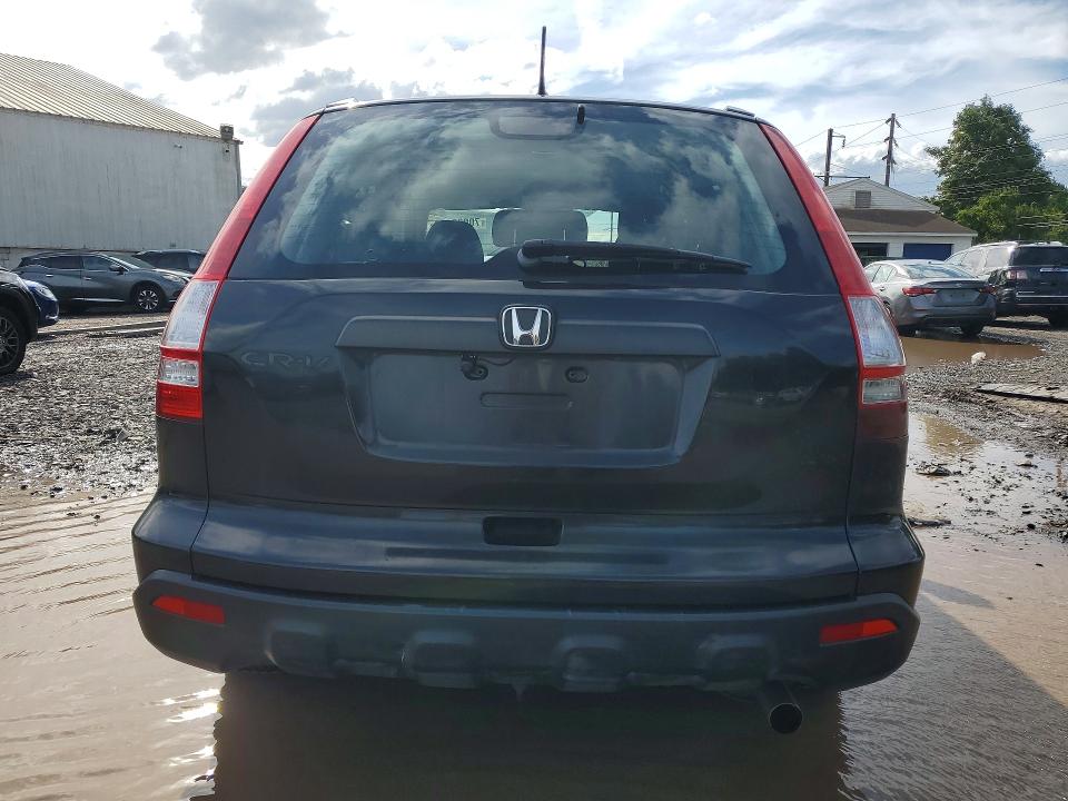 2007 Honda Cr-v მანქანა იყიდება აუქციონზე, vin: JHLRE48327C091542, აუქციონის ნომერი: 70030386