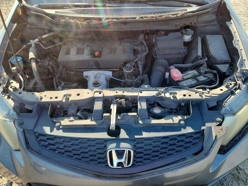 Aukcja sprzedaży 2012 Honda Civic, vin: 2HGFG3B80CH562783, numer aukcji: 67534956