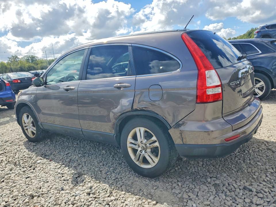 2011 Honda Cr-v მანქანა იყიდება აუქციონზე, vin: 5J6RE4H71BL064738, აუქციონის ნომერი: 69975856