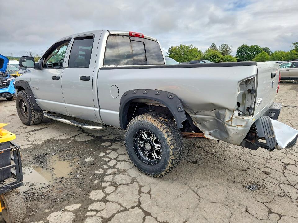 2008 Dodge Ram 1500 მანქანა იყიდება აუქციონზე, vin: 1D7HU18258S568933, აუქციონის ნომერი: 70814576