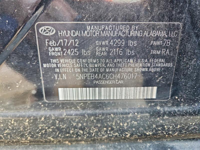 Продаж на аукціоні авто 2012 Hyundai Sonata, vin: 5NPEB4AC6CH476017, номер лоту: 69449866