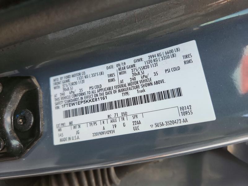 Продаж на аукціоні авто 2019 Ford F150, vin: 1FTEW1EP5KKE81161, номер лоту: 69063046