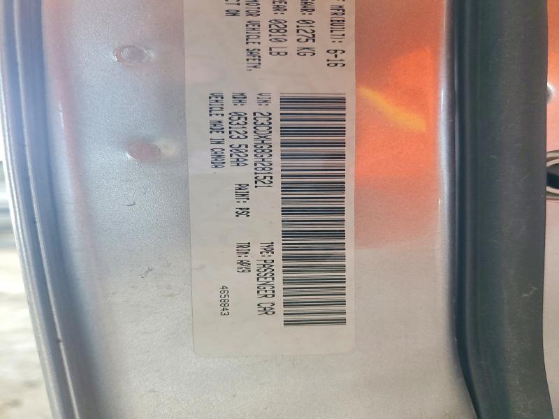 2016 Dodge Charger მანქანა იყიდება აუქციონზე, vin: 2C3CDXHG8GH281521, აუქციონის ნომერი: 70274656