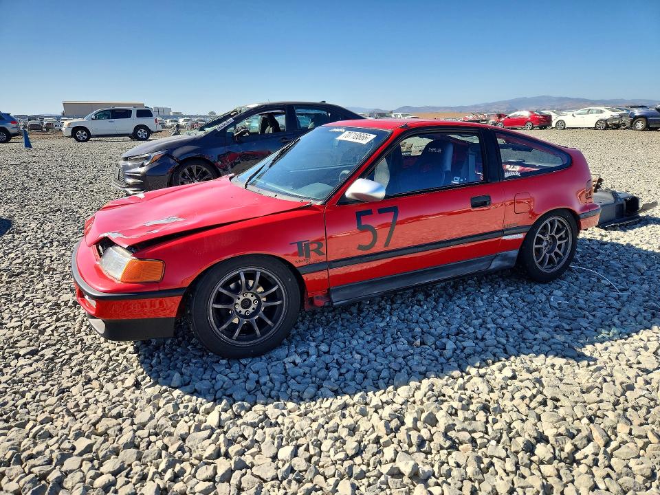 Продаж на аукціоні авто 1989 Honda Civic, vin: JHMED9364KS014441, номер лоту: 70718666