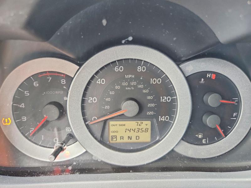 Продаж на аукціоні авто 2008 Toyota Rav4, vin: JTMBD33V386074334, номер лоту: 68203286
