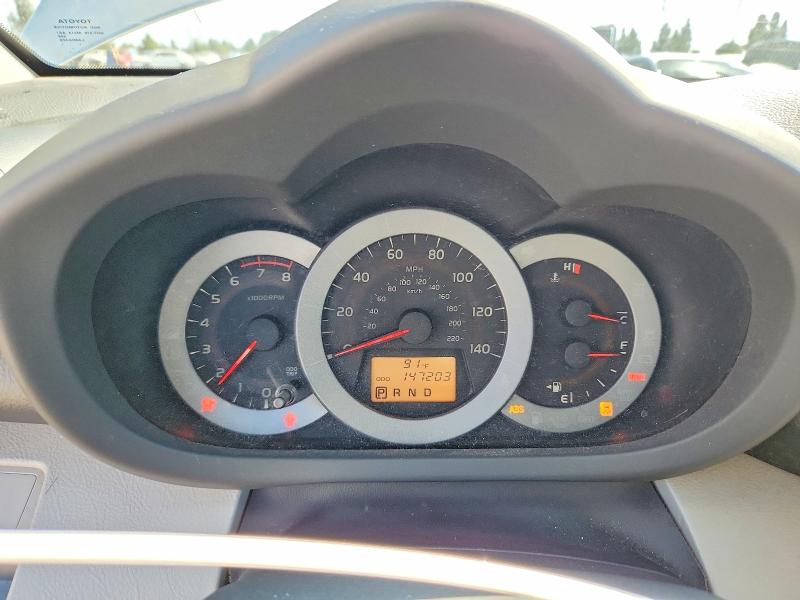 Aukcja sprzedaży 2010 Toyota Rav4, vin: 2T3ZF4DV8AW032761, numer aukcji: 70900626
