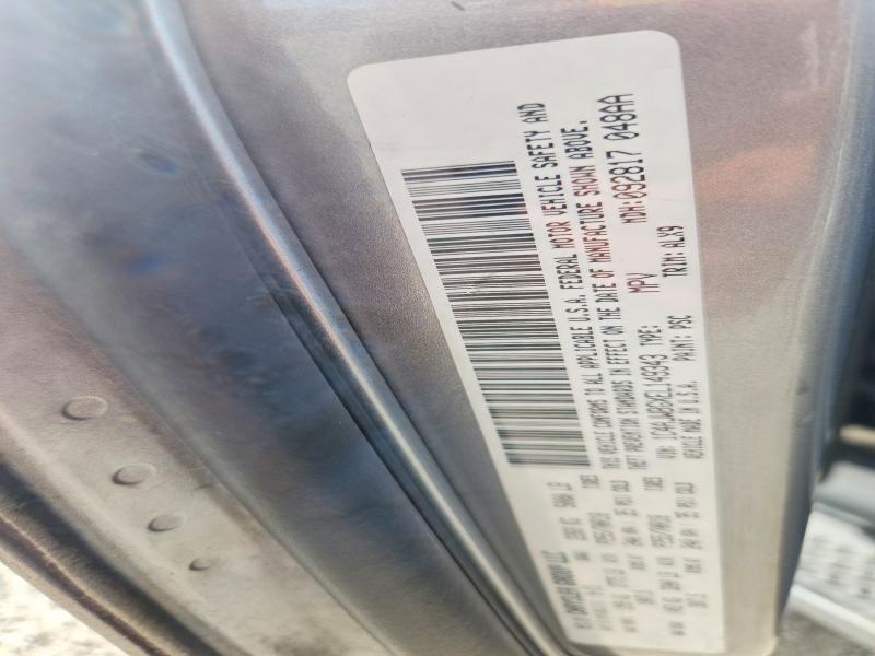 2014 Jeep Wrangler მანქანა იყიდება აუქციონზე, vin: 1C4AJWBGXEL149343, აუქციონის ნომერი: 68577326