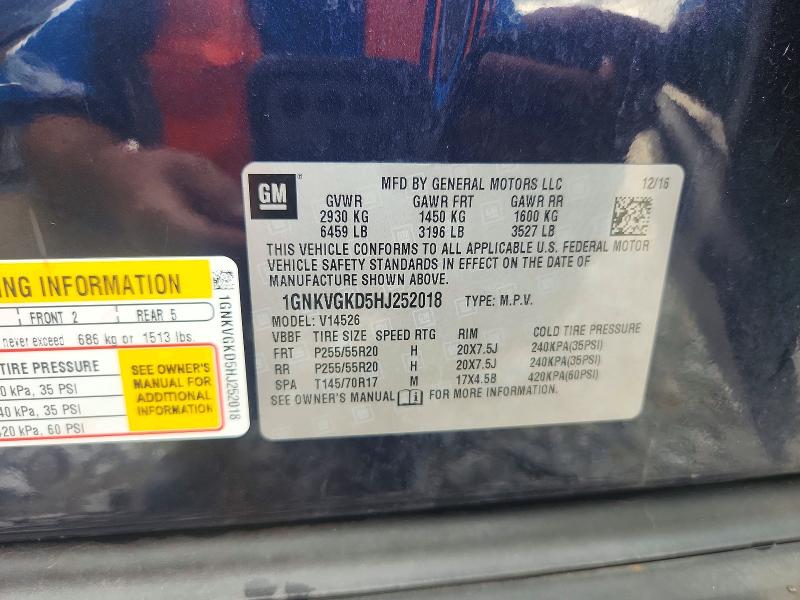 2017 Chevrolet Traverse მანქანა იყიდება აუქციონზე, vin: 1GNKVGKD5HJ252018, აუქციონის ნომერი: 67522566