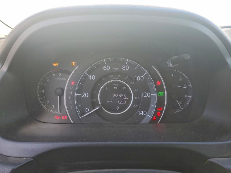 2014 Honda Cr-v მანქანა იყიდება აუქციონზე, vin: 5J6RM3H76EL026827, აუქციონის ნომერი: 70546996