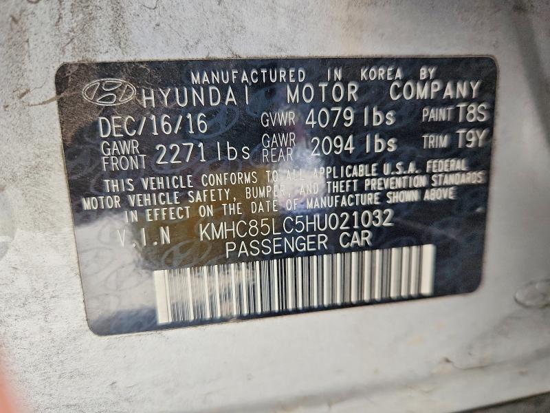 2017 Hyundai Ioniq მანქანა იყიდება აუქციონზე, vin: KMHC85LC5HU021032, აუქციონის ნომერი: 66856736