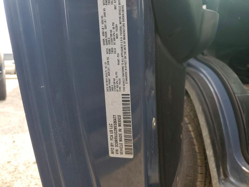 66550426 :رقم المزاد ، 3C6MRVJG2ME586477 vin ، 2021 Ram Promaster 3500 مزاد بيع