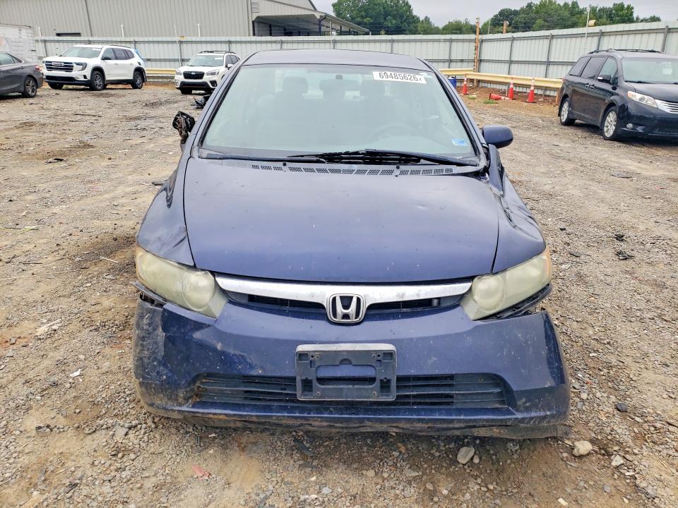 2007 Honda Civic მანქანა იყიდება აუქციონზე, vin: 1HGFA16527L039201, აუქციონის ნომერი: 69485626