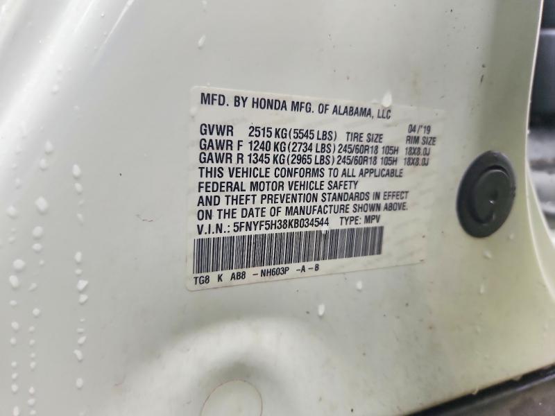 2019 Honda Pilot მანქანა იყიდება აუქციონზე, vin: 5FNYF5H38KB034544, აუქციონის ნომერი: 67513506