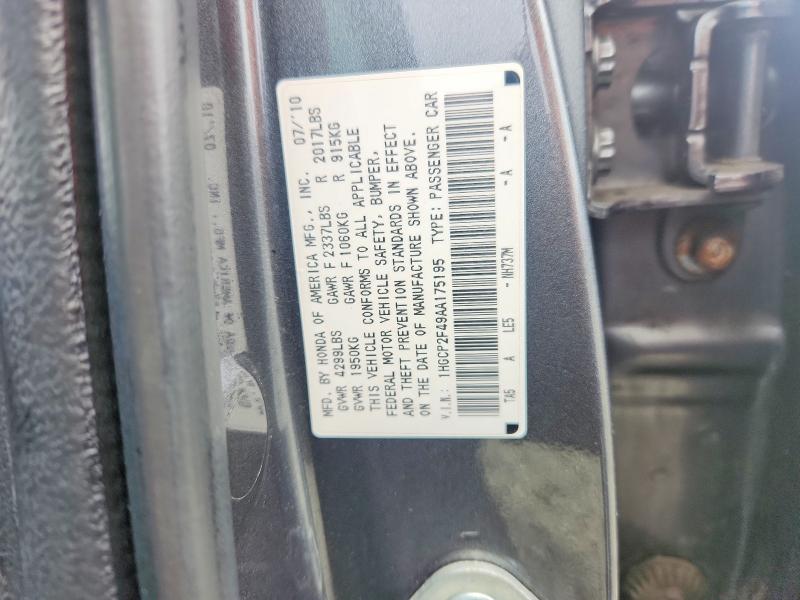 67725896 :رقم المزاد ، 1HGCP2F49AA175195 vin ، 2010 Honda Accord مزاد بيع