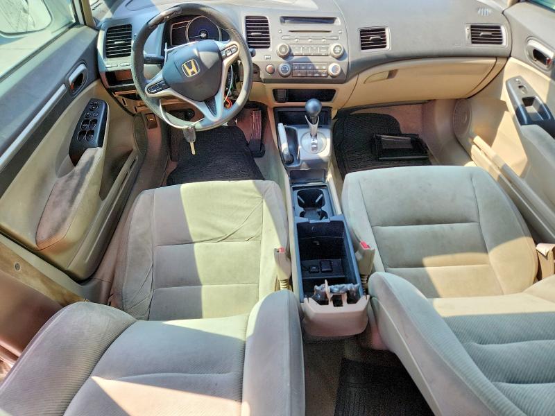 Продаж на аукціоні авто 2009 Honda Civic, vin: 2HGFA16879H338578, номер лоту: 70436406