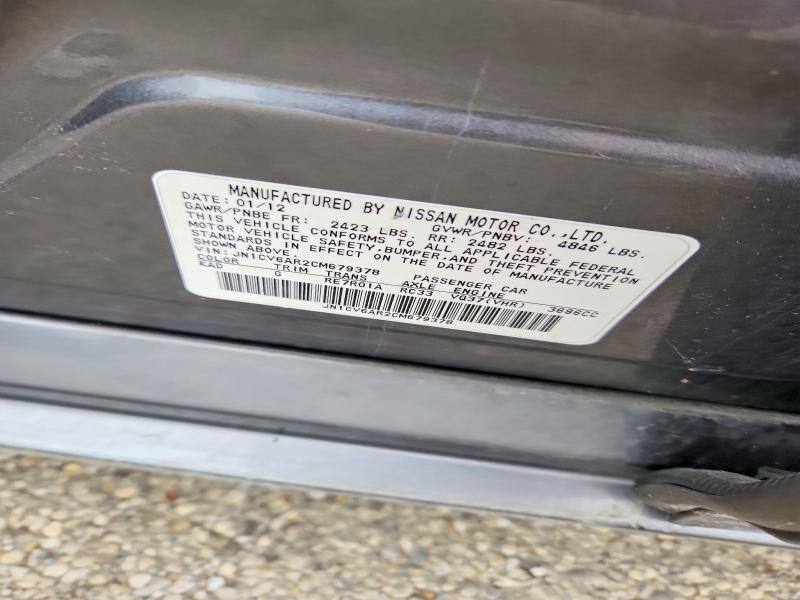 2012 Infiniti G37 Sedan მანქანა იყიდება აუქციონზე, vin: JN1CV6AR2CM679378, აუქციონის ნომერი: 69992806