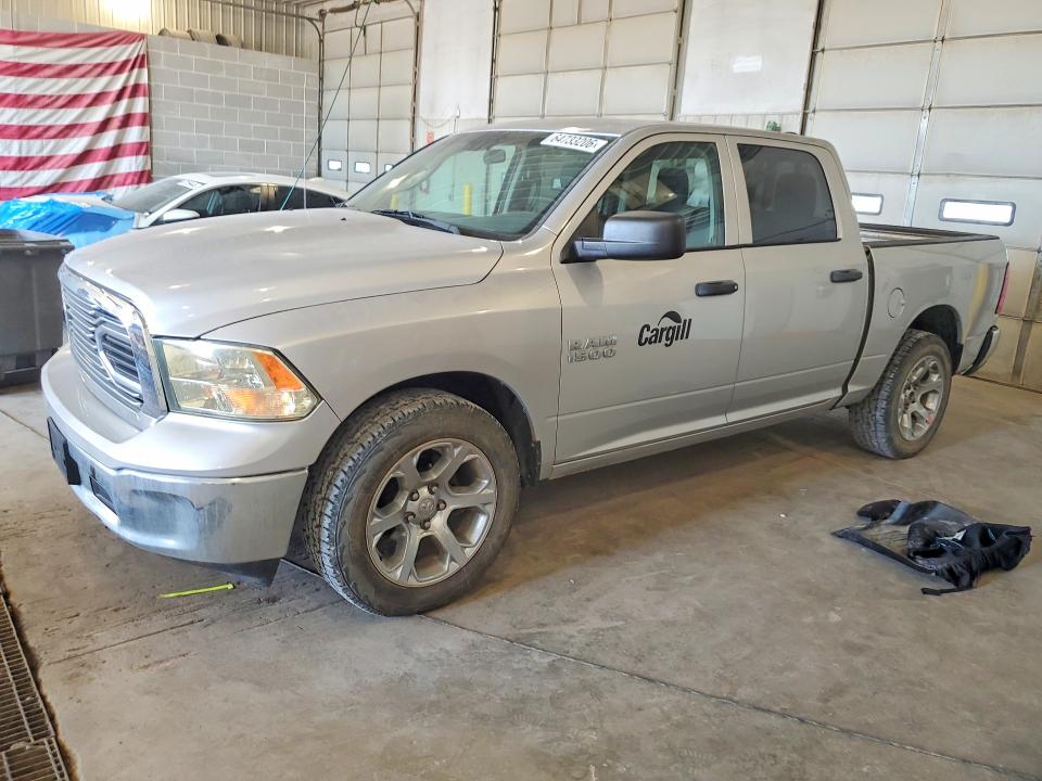 2017 Ram 1500 მანქანა იყიდება აუქციონზე, vin: 1C6RR6KG9HS730796, აუქციონის ნომერი: 64733206