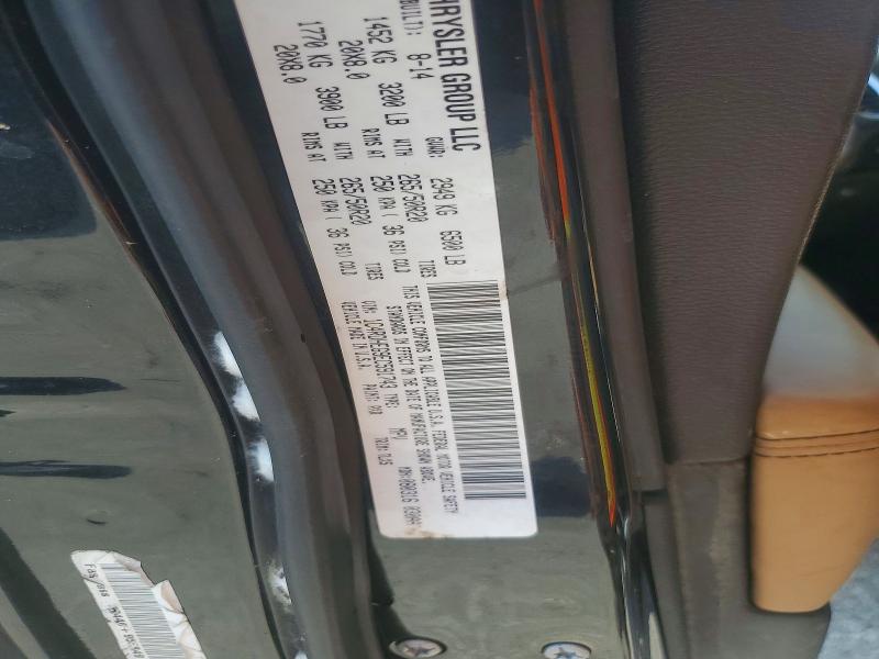 68056046 :رقم المزاد ، 1C4RDHEG9EC591743 vin ، 2014 Dodge Durango مزاد بيع