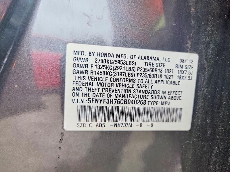 Продажа на аукционе авто 2012 Honda Pilot, vin: 5FNYF3H76CB040268, номер лота: 70123446