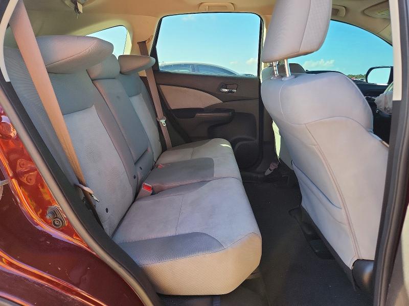 2016 Honda Cr-v მანქანა იყიდება აუქციონზე, vin: 2HKRM3H54GH504626, აუქციონის ნომერი: 69242376