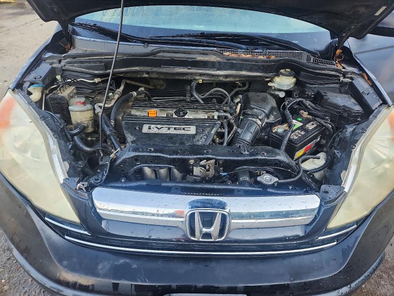2008 Honda Cr-v მანქანა იყიდება აუქციონზე, vin: JHLRE38768C053309, აუქციონის ნომერი: 69978446