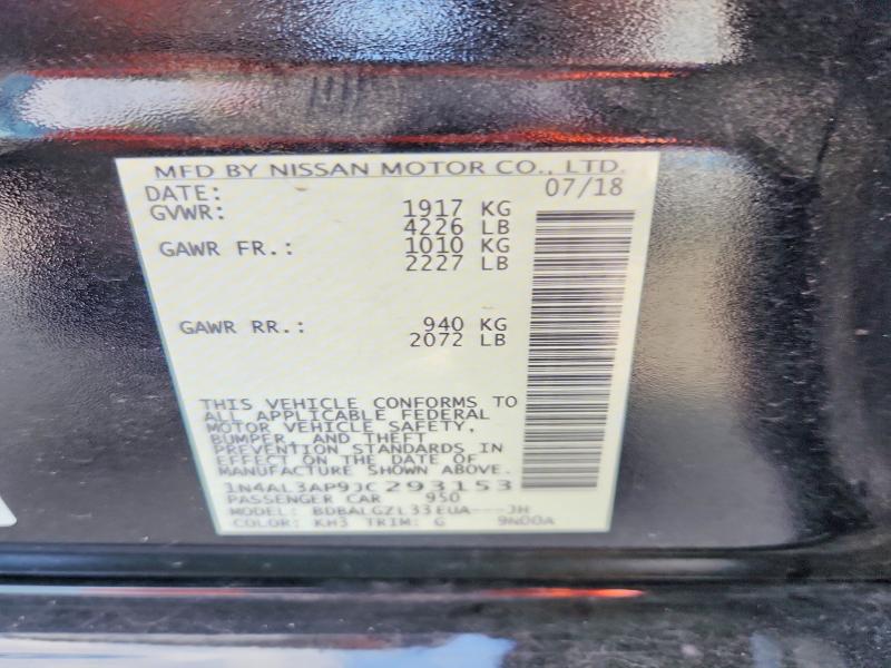 Продаж на аукціоні авто 2018 Nissan Altima, vin: 1N4AL3AP9JC293153, номер лоту: 69582086