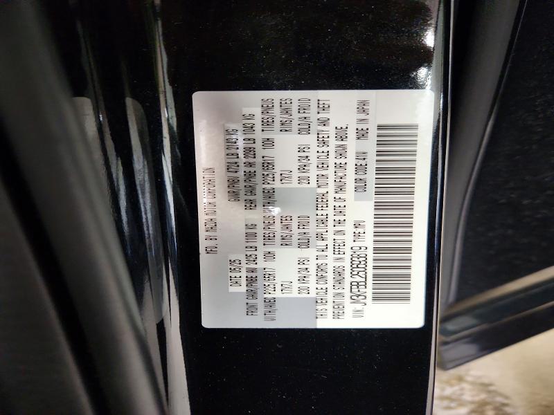 70081136 :رقم المزاد ، JM3KFBBL2S0693819 vin ، 2025 Mazda Cx-5 مزاد بيع