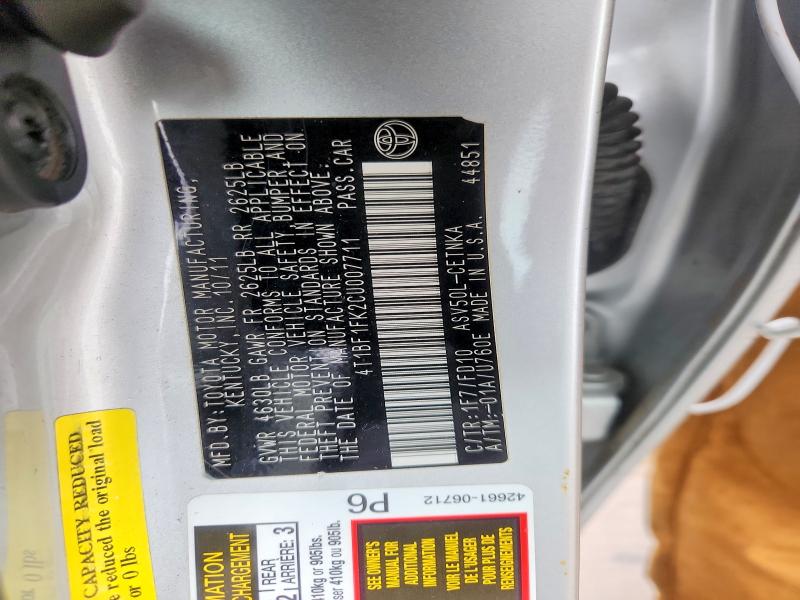 2012 Toyota Camry მანქანა იყიდება აუქციონზე, vin: 4T1BF1FK2CU007711, აუქციონის ნომერი: 70899796
