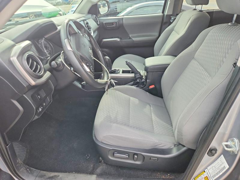 2021 Toyota Tacoma მანქანა იყიდება აუქციონზე, vin: 5TFAZ5CN1MX102094, აუქციონის ნომერი: 67709656