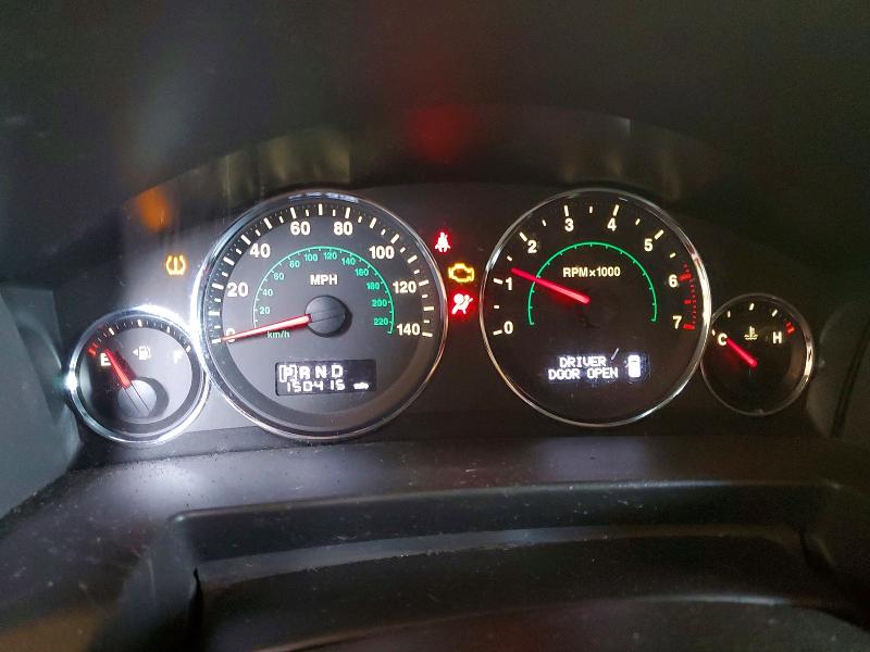 Продаж на аукціоні авто 2008 Jeep Commander, vin: 1J8HG48K18C111879, номер лоту: 67464556