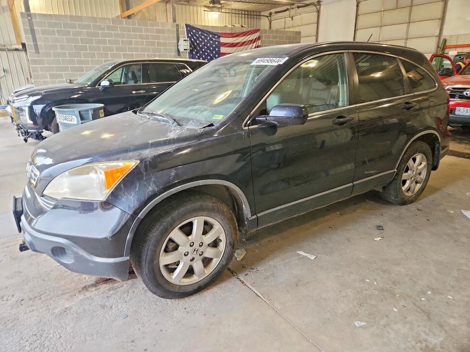 Продаж на аукціоні авто 2007 Honda Cr-v, vin: JHLRE48727C118242, номер лоту: 69498646