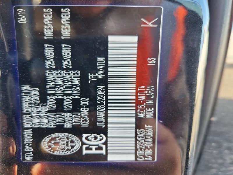 68652686 :رقم المزاد ، JTJAARDZ8L2220894 vin ، 2020 Lexus Nx 300 مزاد بيع