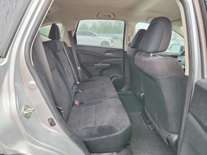 2014 Honda Cr-v მანქანა იყიდება აუქციონზე, vin: 2HKRM4H3XEH107035, აუქციონის ნომერი: 68500146