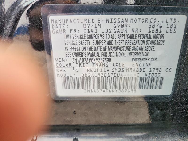 2019 Nissan Sentra მანქანა იყიდება აუქციონზე, vin: 3N1AB7AP6KY387698, აუქციონის ნომერი: 70338076