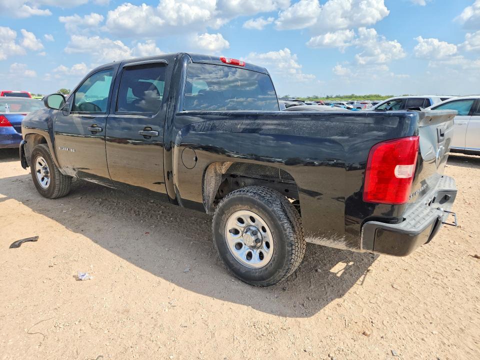 Aukcja sprzedaży 2011 Chevrolet Silverado, vin: 3GCPCREA3BG394152, numer aukcji: 68286856