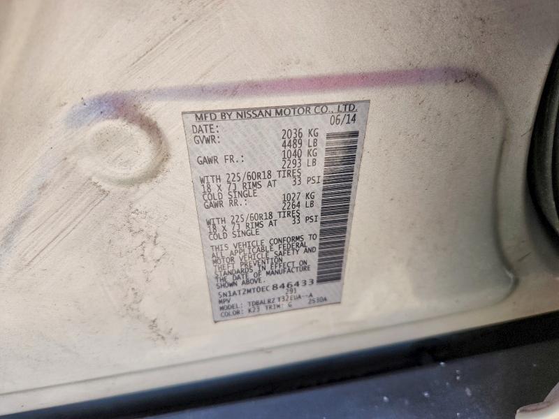 2014 Nissan Rogue მანქანა იყიდება აუქციონზე, vin: 5N1AT2MT0EC846433, აუქციონის ნომერი: 69565776