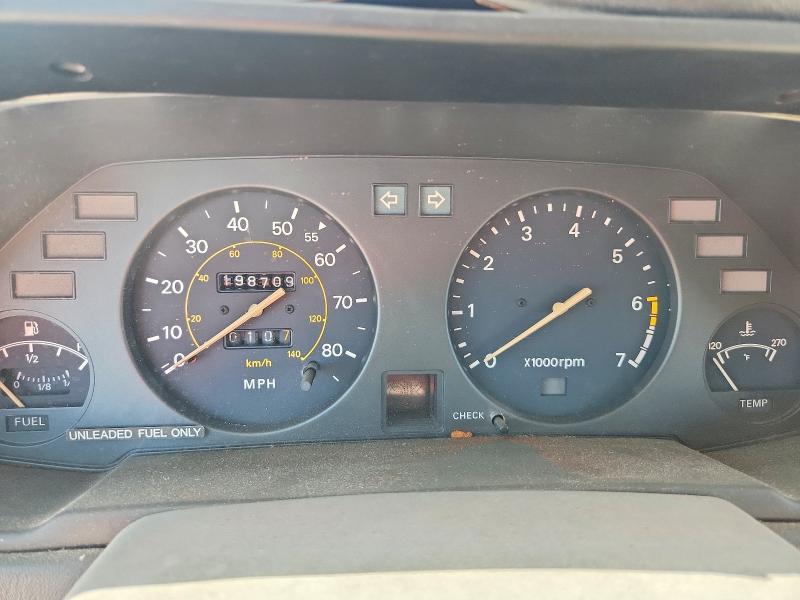 1983 Datsun 280zx მანქანა იყიდება აუქციონზე, vin: JN1HZ06SXDX503729, აუქციონის ნომერი: 69119656