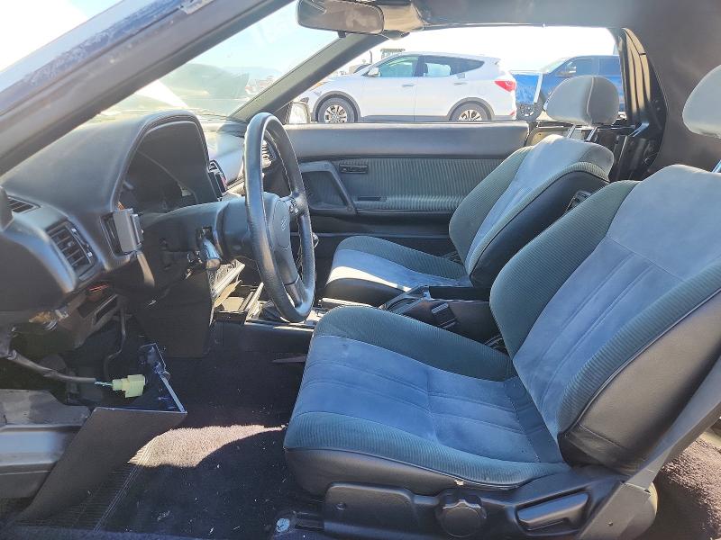 Aukcja sprzedaży 1989 Toyota Celica, vin: JT5ST62K6K7337828, numer aukcji: 70572816