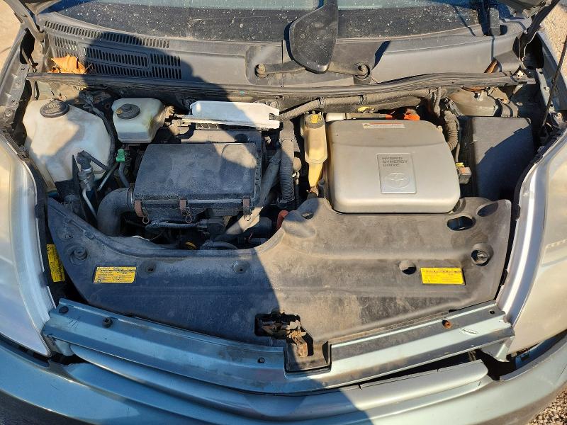 Aukcja sprzedaży 2005 Toyota Prius, vin: JTDKB20UX53032834, numer aukcji: 67530916
