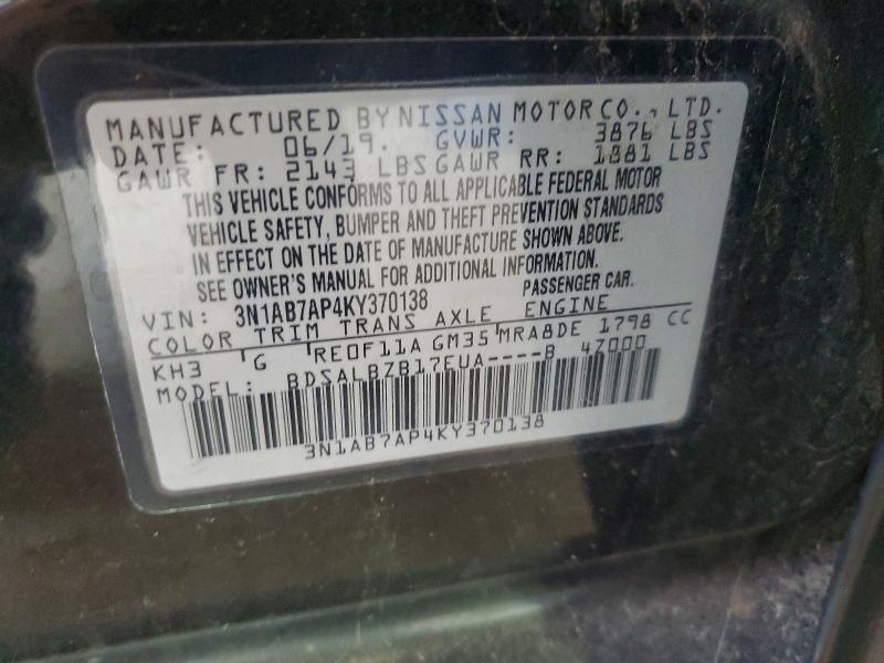 68918636 :رقم المزاد ، 3N1AB7AP4KY370138 vin ، 2019 Nissan Sentra مزاد بيع
