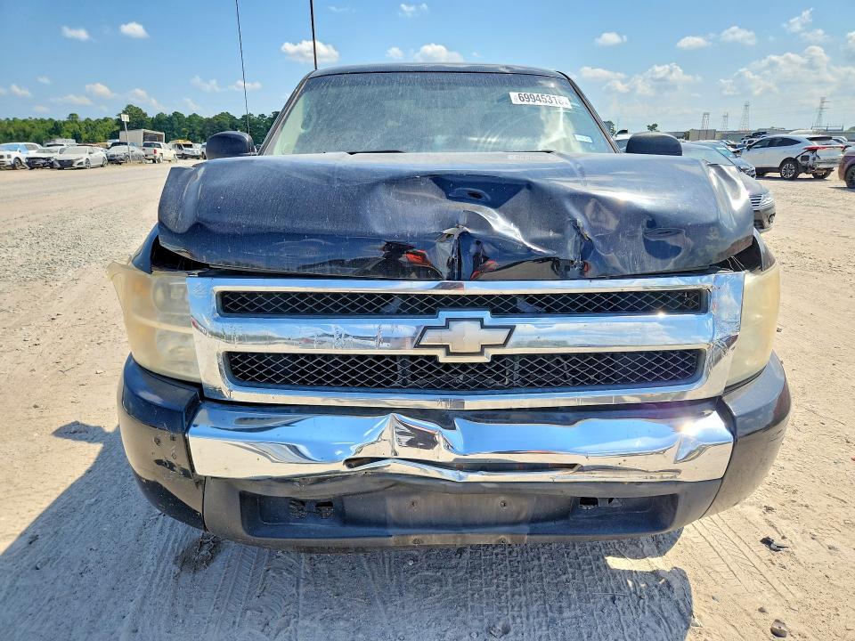 2010 Chevrolet Silverado მანქანა იყიდება აუქციონზე, vin: 3GCRCSEA3AG150709, აუქციონის ნომერი: 69945316