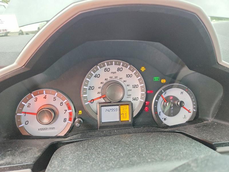2014 Honda Pilot მანქანა იყიდება აუქციონზე, vin: 5FNYF4H5XEB029197, აუქციონის ნომერი: 71228486