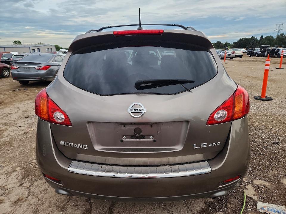 Продажа на аукционе авто 2009 Nissan Murano, vin: JN8AZ18W09W150066, номер лота: 69005256
