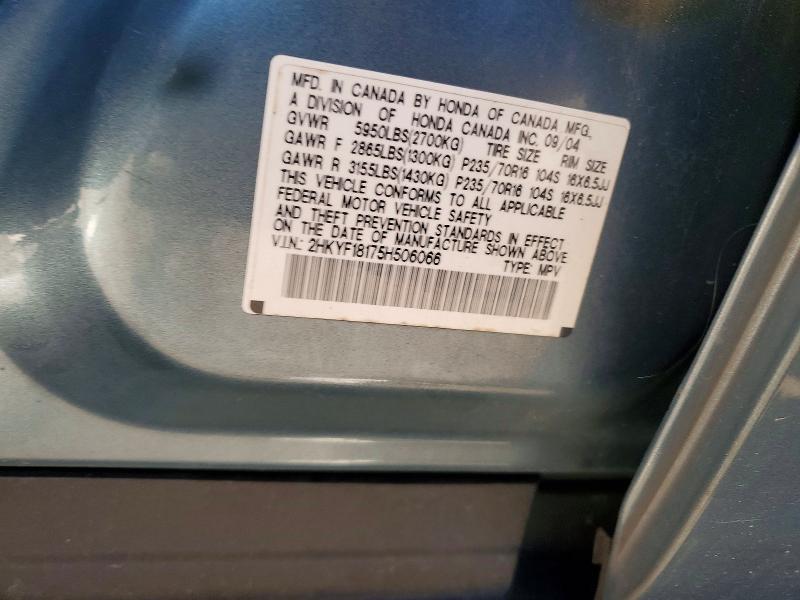 68327306 :رقم المزاد ، 2HKYF18175H506066 vin ، 2005 Honda Pilot مزاد بيع
