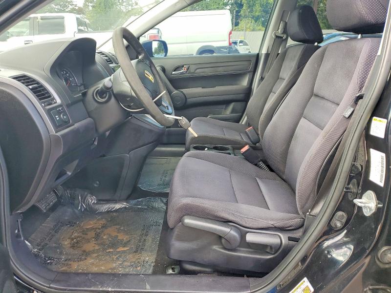 2007 Honda Cr-v მანქანა იყიდება აუქციონზე, vin: JHLRE48327C091542, აუქციონის ნომერი: 70030386