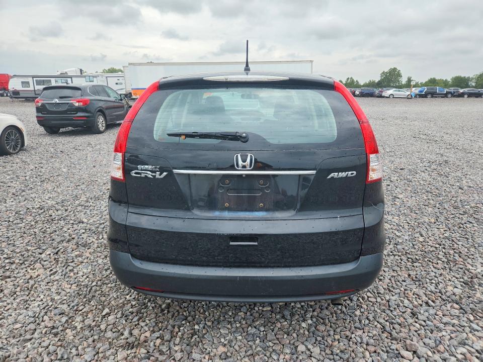Aukcja sprzedaży 2014 Honda Cr-v, vin: 5J6RM4H37EL075098, numer aukcji: 68099366